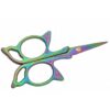 HiyaHiya Rainbow Scissors (Butterfly)