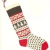 Christmas Stocking Kit Children