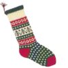 Christmas Stocking Kit Evergreen