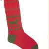 Christmas Stocking Kit Rocking Horse