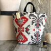 Atenti Hope Basket – Amour