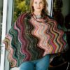 Lana Grossa Colorissimo Short Row Fans Wrap or Poncho Kit