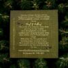 Firefly Notes Forest & Feathers Advent Calendar