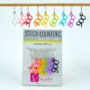 Lazadas Stitch & Row Counters